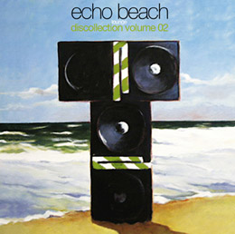 For over 15 years the Echo